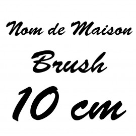 Nom de Maison  Brush T.10